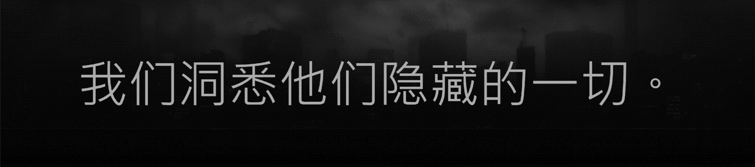 Welcome Image